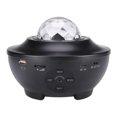 thumbnail image 4 of Proyector De Música Estrellada Proyector De Galaxia Proyector De Luz Nocturna Con Altavoz De Música Bluetooth Con Alexa Google Home Galaxy Light Guardurnaity HA026428-02, 4 of 6