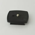 thumbnail image 2 of Leadingstar Tripod Quick Release Plate Screw Adapter Mount Head for DSLR SLR Digital Camera, 2 of 8