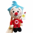 thumbnail image 1 of Muñeca de peluche de peluche Plim Plim para niños, 1 of 1