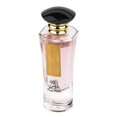 thumbnail image 2 of Perfume Ard al Zaafaran Rose Paris Bloom, 60 ml, 2 of 3