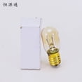 thumbnail image 3 of E14 15W Refrigerator Light Bulb LED Tungsten Filament Lamp Bulbs Yellow Light, 3 of 4
