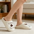 thumbnail image 3 of BERANMEY Women's Christmas Slippers with Embroidered Berry & Wine Glass Plush Warm Fleece Lined House Slippers with Thick Sole Non-Slip Cozy Indoor Home Shoes, 3 of 10