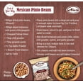 thumbnail image 5 of Pinto Bean, 5 of 7