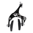 thumbnail image 4 of GLFILL Brake Blocks Calipers Caliper Brake Calipers Bright Color Waterproof Adjustable Seamlessly Fit Rim Practical Silver-front clip, 4 of 9