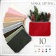 thumbnail image 4 of Bolsas de maquillaje de lona Reginary, 10 unidades, para mujer, regalo de Navidad, 4 of 6