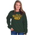 thumbnail image 3 of Mathlete Pi Math Student Teacher Sweatshirt for Men or Women Brisco Brands 4X, 3 of 6