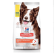 thumbnail image 1 of Hill's Canino Perfect Digestion 1.6 Kg Original Sellado, 1 of 7