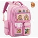 thumbnail image 1 of Mochila Capibara Escolar Kawaii Con Accesorios Regalo Para Unisex Jóvenes Y Niños Modelo Rosa, 1 of 4