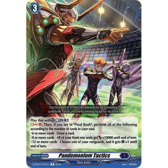 Cardfight Vanguard Advance of Intertwined Stars Rare Pandemonium Tactics D-BT03/037