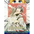 thumbnail image 2 of Noragami: Stray God: Noragami: Stray God 18 (Series #18) (Paperback), 2 of 3