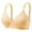 Beige, variant on Sokhug Bras for Women Comfortable Breathable Fashion Daily Underwear