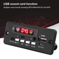 thumbnail image 3 of Decoding Board, USB Sound Card Function ABS Black Selective Playing  Decoder Board Adjustable Volume Power Off Memory  for Car Speaker Devices, 3 of 7