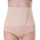 thumbnail image 1 of XL-1 Women's Adjustable Breathable Slimming Abdominal Belt Corset Back Support Body Contouring C-Section Recovery Postpartum, 1 of 5