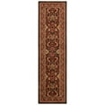 thumbnail image 2 of SAFAVIEH Mahal Bentley Oriental Area Rug, Brown/Beige, 2'2" x 4', 2 of 9