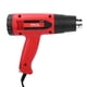 thumbnail image 4 of Pistola de aire caliente LED Digital 1800W pistola de calor temperatura ajustable enchufe CN 220V, 4 of 8