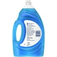 thumbnail image 6 of Dawn Ultra Dishwashing Liquid Dish Soap, Original Scent, 56 oz Pack of 8, 6 of 6