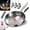 11.81in, variant on Titanium Frying Pan with Lid, 12" Titanium Cookware, 100% Pure Titanium, Non-Stick, Scratch-Resistant, Hammered Design, Heat-Resistant, Suitable for All Stovetops, Chemical-Free (No Lid,11.81in)