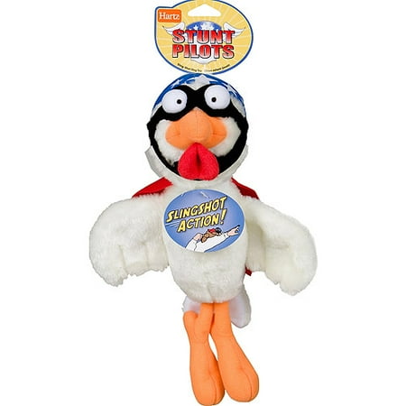 Hartz 10958 Chicken Design Sling Shot Plush Dog Toy