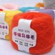 thumbnail image 2 of Recién llegado, juguetes de peluche con forma de taza de té de burbujas de frutas de dibujos animados, comida Boba de la vida real con almohada de succión, cojín de abrazo suave relleno, decoración, 2 of 5