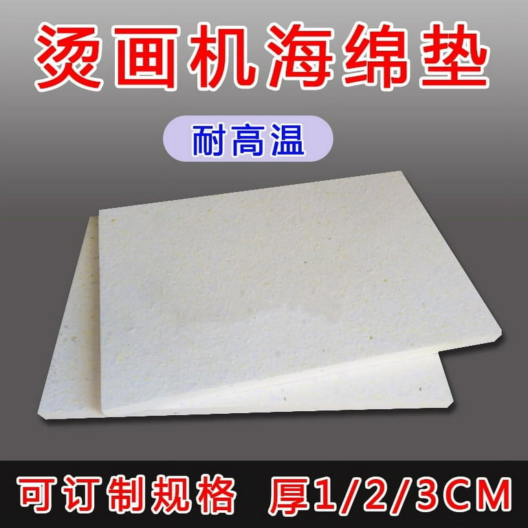 1 Sheet Wear-resistant Heat Press Pad Convenient Heat Press Mat