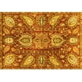 thumbnail image 1 of Ahgly Company Indoor Rectangle Abstract Yellow Modern Area Rugs, 5' x 7', 1 of 4