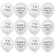 thumbnail image 1 of KAKOWELY 100 globos de látex de 30 cm con letras impresas, ideales para fiestas de cumpleaños y reuniones en casa, 1 of 5