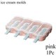 thumbnail image 1 of Moldes de helado de silicona for paletas heladas y helados caseros - Juego de 1 pieza, 1 of 3