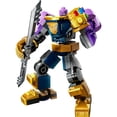 thumbnail image 3 of Set LEGO Super Héroes Armadura Robótica de Thanos 76242, 3 of 4