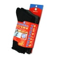 thumbnail image 2 of TeeHee Super Warm Brushed Winter Heat Thermal Crew Socks Multi-Pack for Women and Men, 2 of 7