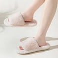 thumbnail image 6 of Quaouag Women's Slippers Memory Foam House Bedroom Slippers for Women Fuzzy Plush Comfy Faux Fur Lined Slide Shoes Anti-Skid Sole Trendy Gift Slippers, 6 of 6