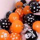 thumbnail image 4 of Globos de látex de araña de calabaza creativa, suministros de decoración de fiesta de Halloween, juguetes inflables de utilería, 12 pulgadas, 4 of 4