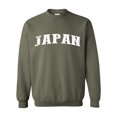thumbnail image 1 of What To Do in Japan Guide Osaka Tokyo Kyoto Travel Deals Map Japanese Flag Men's Crewneck Sweatshirt, 1 of 5