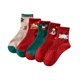 thumbnail image 5 of Calcetines navideños de algodón Salvador, 5 of 9