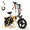 Black Rear-seat-Upgraded, variant on 14" Electric Bike for Teenager and Adults, Peak 500W Motor 432Wh 12AH Folding E-Bike, 20 MPH 20+ Miles Range, Mini Ebike for City Commuter, UL2849