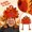 A, variant on Turkey Knit Hat Thanksgiving Costume Hat for Men Women Soft Warm Yarn Novelty Party Headwear Fall Winter B One Size