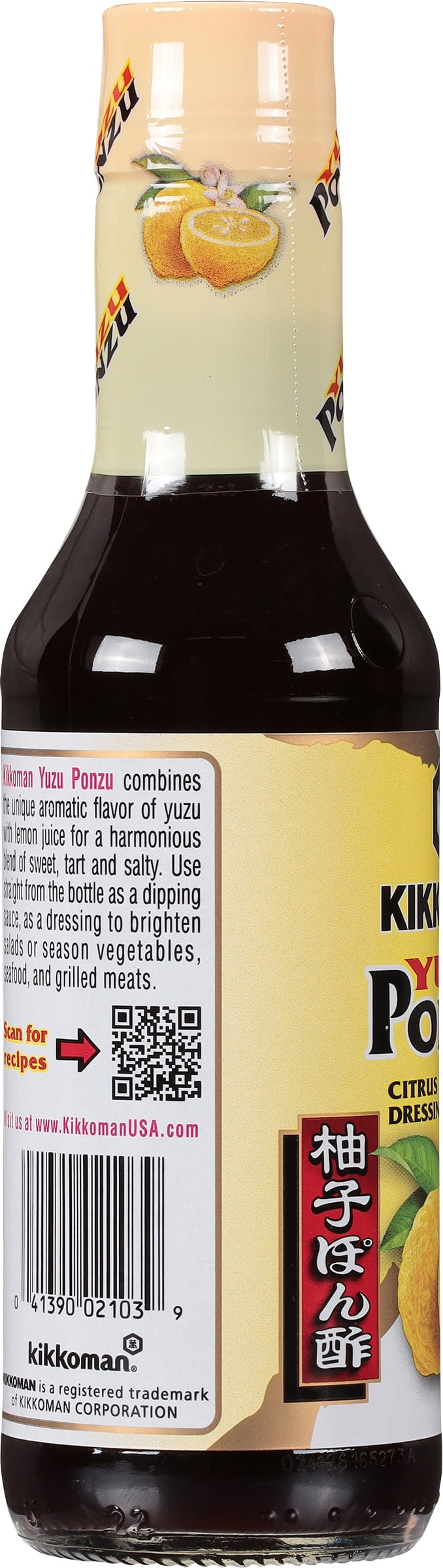 (3 pack) Kikkoman Yuzu Ponzu Sauce, 10 fl oz Glass Bottle