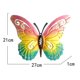 thumbnail image 2 of Pared De Mariposa De Metal, Decoración Colgante De Arte De Pared Para Sala De Estar Y Jardín, Regalo Hecho A Mano Para Interior O Exterior Kearding HA044119-01, 2 of 6