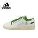 thumbnail image 2 of Zapatillas de deporte de moda Adidas FORUM LOW en color blanco y verde, de caña baja, resistentes al desgaste y antideslizantes, para hombre y mujer, 2 of 5