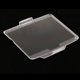 thumbnail image 1 of Pelícu Protectora para de Plástico Accesorios para Cámara D700 DSLR de Color Cro Macarena Cubierta rígida del monitor LCD, 1 of 8