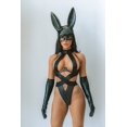 thumbnail image 4 of Lydie Strappy Leatherette Teddy, 4 of 5