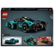 thumbnail image 4 of Set LEGO Technic Aston Martin Valkyrie, 4 of 4