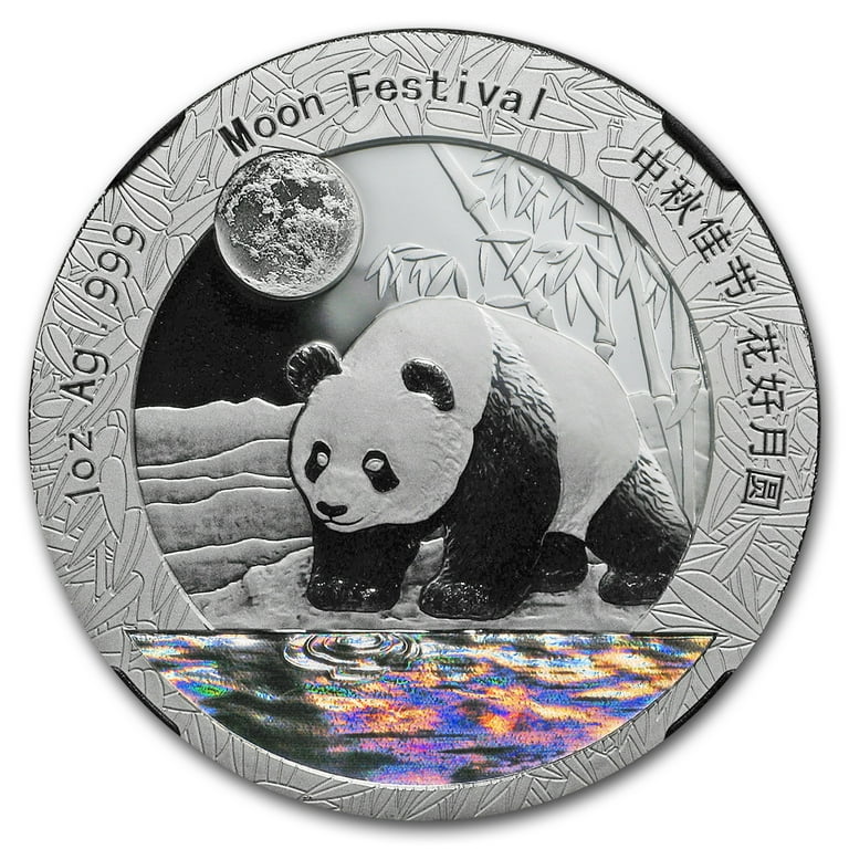2017 China 1 oz Silver Panda Moon Festival PF-70 NGC (FR
