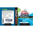 thumbnail image 3 of Plaque Attack Gel with Salmon Oil, 3 of 5