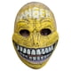 thumbnail image 1 of Máscara Danger Smiley Glow in the Dark Ghoulish Productions Halloween, 1 of 1