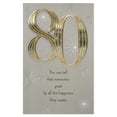 thumbnail image 4 of American Greetings 80th Birthday Card (Extraordinary You), 4 of 6