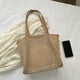 thumbnail image 3 of Bolsa De Hombro Bolsa de mujer, Bolsa de mano informal de paja a la moda, Bolsa de playa tejido calado para vacaciones Ndcxsfigh Para Estrenar, 3 of 5