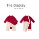 thumbnail image 5 of Ropa de un año para niños y niñas de un año Vestido de banquete de cien días Mono estilo chino estilo Tang Ropa de primavera y otoño invierno, 5 of 5