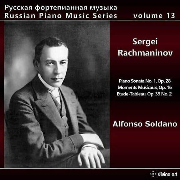 Alfonso Soldano - Russian Piano Music 13 - Music & Performance - CD