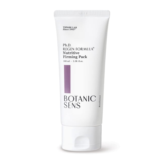 Botanicsens Paquete de mascarilla vegana reafirmante nutritiva para rostro y cuello Paquete para dormir hidratante y reafirmante Levantamiento duradero para arrugas Líneas finas Elasticidad de la piel