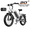 White, variant on VARUN Electric Bike, 20" Fat Tire EBike for Adults with Peak 750W 48V 624Wh Removable Battery, Electric Mountain Bike for Men & Women with Top 20MPH 60Miles,7 Speed, Rear Rack, UL2849